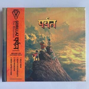 Gorillaz - पर्वत (The Mountain) - Deluxe Double Compact Disc, 2xCD, Kong, 2026